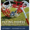 Peter Barrett "Sentinels" At Flying Horse Outdoor Sculpture Exhibit