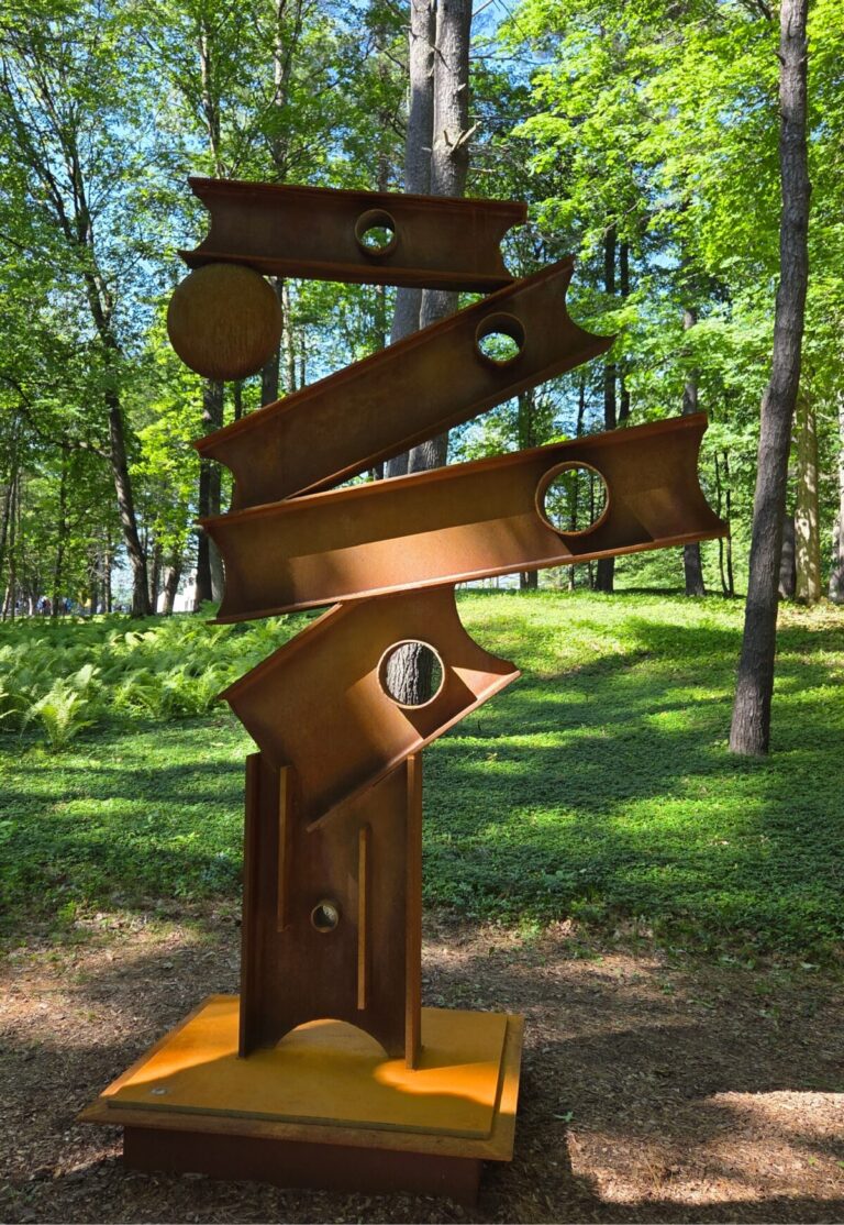 Trickster at The Mount